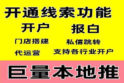 SEM广告创意与优化：成功案例分享